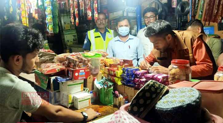 রাতে দোকান খোলা রাখায় জরিমানা, বিদ্যুৎ সংযোগ বিচ্ছিন্ন