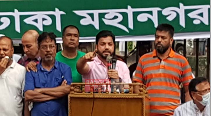 প্রেসক্লাবের সামনে সমাবেশ করছে বিএনপি