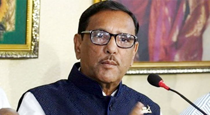 বিশ্ব পরিস্থিতি বুঝে জনগণ সরকারকে সহযোগিতা করবে: কাদের