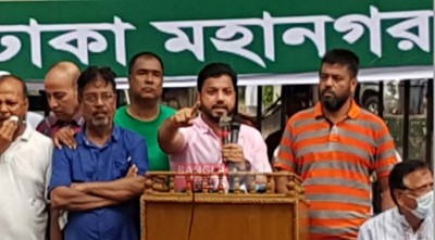 প্রেসক্লাবের সামনে সমাবেশ করছে বিএনপি