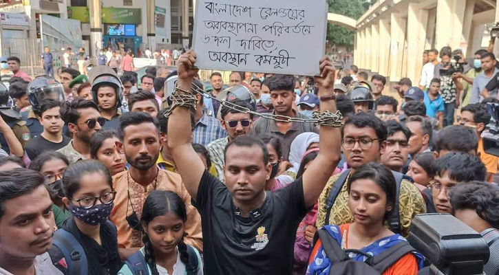 রেলের অব্যবস্থাপনা নিয়ে রনির আন্দোলনে ‘হামলার’ অভিযোগ