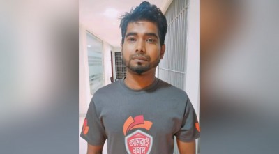 চট্টগ্রাম নগর ছাত্রদলের যুগ্ম আহ্বায়ক গ্রেফতার