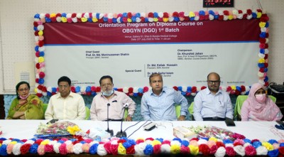 শেবামেকে চালু হলো স্ত্রীরোগ ও প্রসূতিবিদ্যা ডিপ্লোমা কোর্স