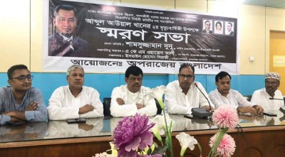 সঙ্কটের সমাধান হবে রাজপথে: দুদু