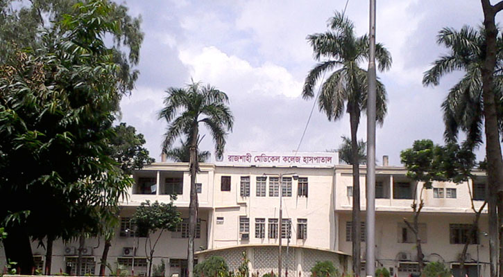 রামেক হাসপাতালে করোনা উপসর্গে ৩ জনের মৃত্যু