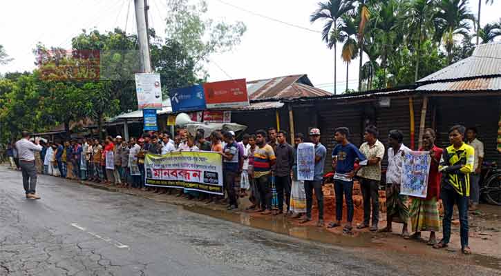 ঘুষ নেওয়ার অভিযোগ তুলে চিকিৎসকের অপসারণ দাবি