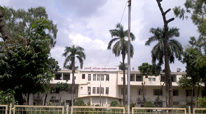 রামেকে ২৪ ঘণ্টায় ২ জনের মৃত্যু