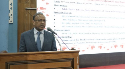 বিএসএমএমইউতে বোনম্যারো ট্রান্সপ্লান্টের ব্যবস্থার অঙ্গীকার এলজিআরডি মন্ত্রীর 