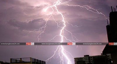 বজ্রপাতের সময় যে দোয়া পড়তে হয়