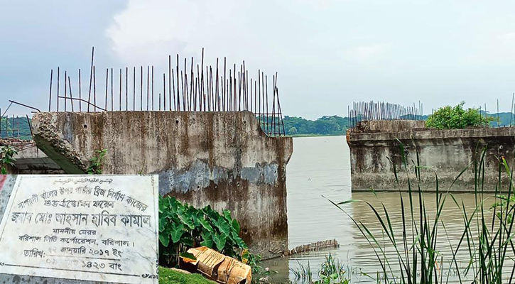 গার্ডার ব্রিজ নির্মাণ শুরু হলেও হয়নি শেষ