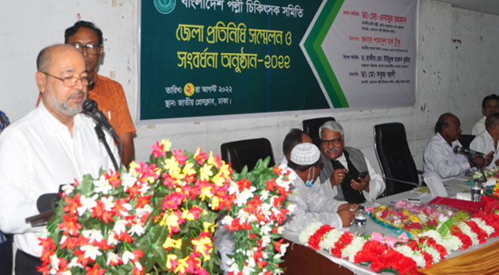 দেশের ৮০ ভাগ মানুষকে চিকিৎসা দেন পল্লী চিকিৎসকরা: ত্রাণ প্রতিমন্ত্রী