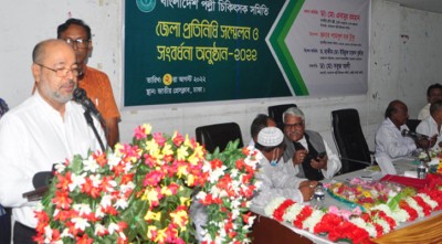 দেশের ৮০ ভাগ মানুষকে চিকিৎসা দেন পল্লী চিকিৎসকরা: ত্রাণ প্রতিমন্ত্রী