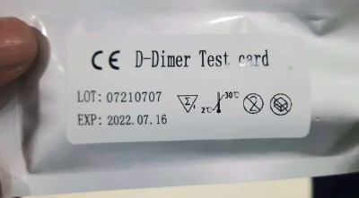 মেয়াদোত্তীর্ণ রি-এজেন্ট দিয়ে রোগ নির্ণয় করা হচ্ছিল ডায়াগনস্টিক সেন্টারে!