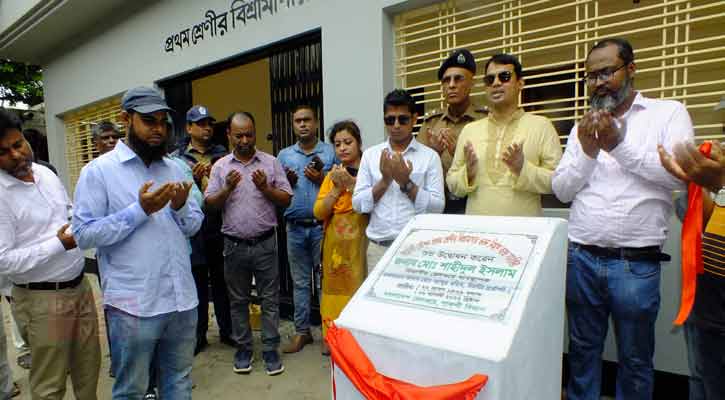 ‘আড়ানী' স্টেশনে প্রথম শ্রেণীর বিশ্রামাগার ভবন উদ্বোধন