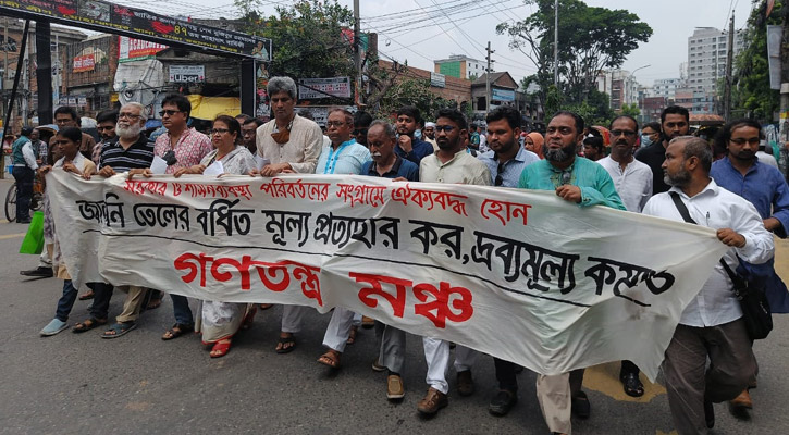 মোহাম্মদপুরে গণতন্ত্র মঞ্চের গণসংযোগ-পথসভা