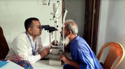 ডাক্তার দেখাইছি ভিজিট লাগে নাই, ওষুধও ফ্রি দিছে