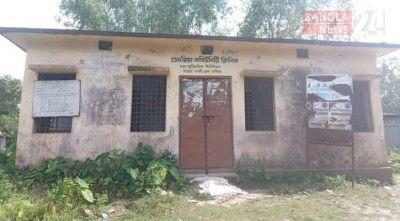 সপ্তাহে পাঁচদিনই বন্ধ থাকে কমিউনিটি ক্লিনিক
 

 