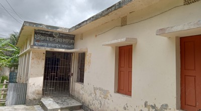 রাজাপুরের এক স্বাস্থ্য কেন্দ্রে চলছে অনিয়মের রাজত্ব!