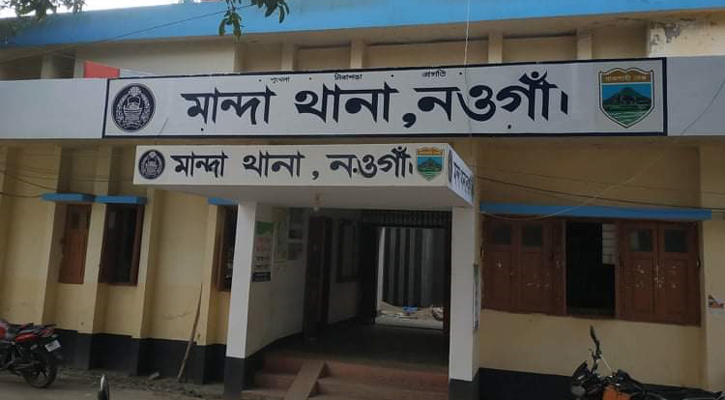 মান্দায় তুচ্ছ ঘটনায় ১ জনকে কুপিয়ে হত্যা, আ.লীগ নেতাসহ আহত ৩