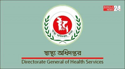 অবৈধ ক্লিনিক-হাসপাতালের বিরুদ্ধে ফের অভিযান