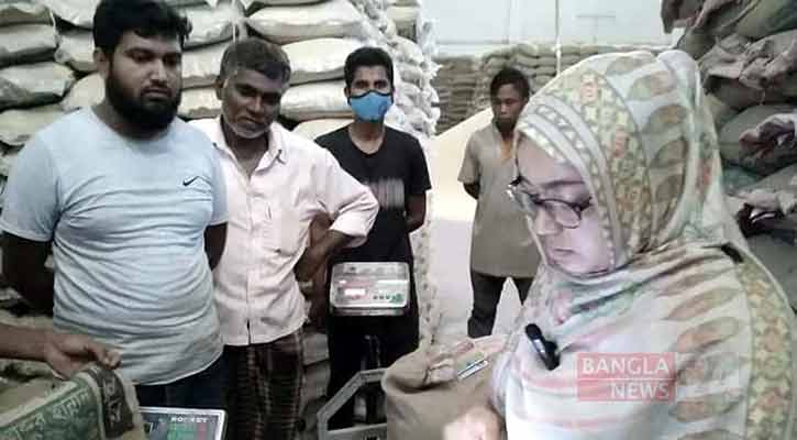 জাতের নাম পরিবর্তন করে চাল বিক্রি, দুই মিল মালিককে জরিমানা