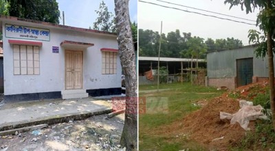 স্বাস্থ্যকেন্দ্র বন্ধ রেখে খামার নিয়ে ব্যস্ত মেডিক্যাল অফিসার! 
