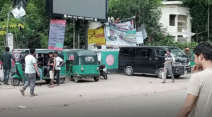 রাঙামাটিতে অনির্দিষ্টকালের অটোরিকশা ধর্মঘট প্রত্যাহার