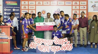 কাবাডিতে গণ বিশ্ববিদ্যালয় ও ড্যাফোডিল চ্যাম্পিয়ন