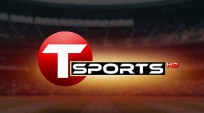 টি-স্পোর্টসে আজকের খেলা
