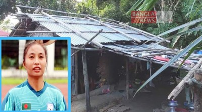 ঘর পাচ্ছেন সাফের সেরা গোলরক্ষক রূপনা