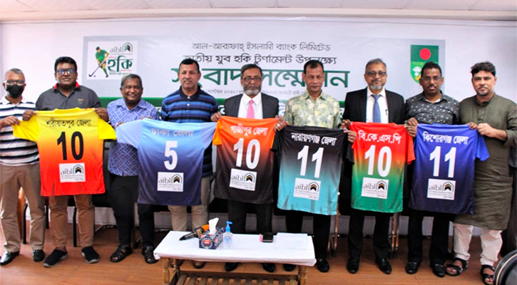 আবারও মাঠে ফিরছে যুব হকি