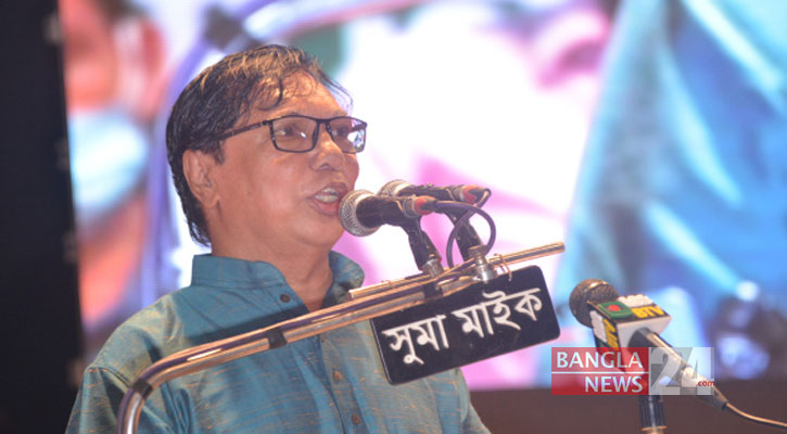 ‘খুনি মোশতাকের ইন্ডেমনিটি অধ্যাদেশকে আইনে পরিণত করেছিল জিয়া’