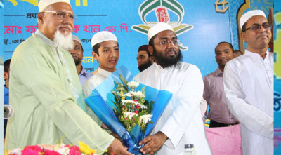 তাকরীমকে ধর্ম মন্ত্রণালয়ের সংবর্ধনা