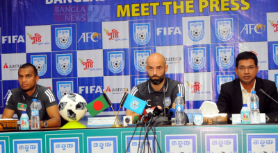 সুযোগ হাতছাড়া হওয়ায় কাবরেরার আফসোস 