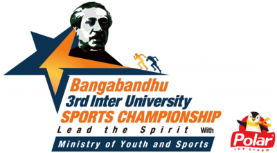 সাঁতারের সাত ইভেন্টে উত্তরা বিশ্ববিদ্যালয়ের আধিপত্য