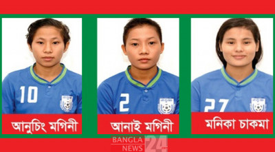 ফুটবলার আনাই-আনুচিং ও মনিকার নামে ব্রিজ