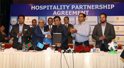 বাফুফের হসপিটালিটি পার্টনার ইন্টারকন্টিনেন্টাল
