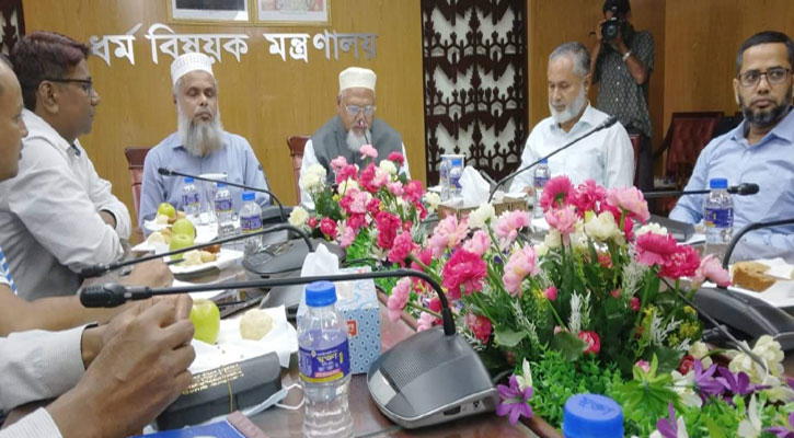 হজের সুযোগ পাবেন ৬৫ বছর ঊর্ধ্বরাও