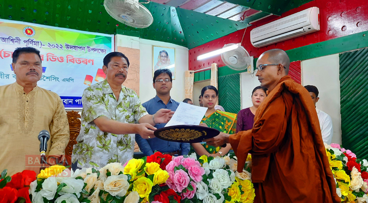 সম্প্রীতি রক্ষায় আমাদের কাজ করে যেতে হবে: পার্বত্যমন্ত্রী