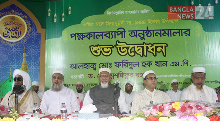 মহানবীর শিক্ষা গ্রহণে বাংলাদেশ হয়ে উঠবে আরও সমৃদ্ধ: ধর্ম প্রতিমন্ত্রী