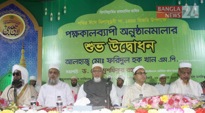 মহানবীর শিক্ষা গ্রহণে বাংলাদেশ হয়ে উঠবে আরও সমৃদ্ধ: ধর্ম প্রতিমন্ত্রী