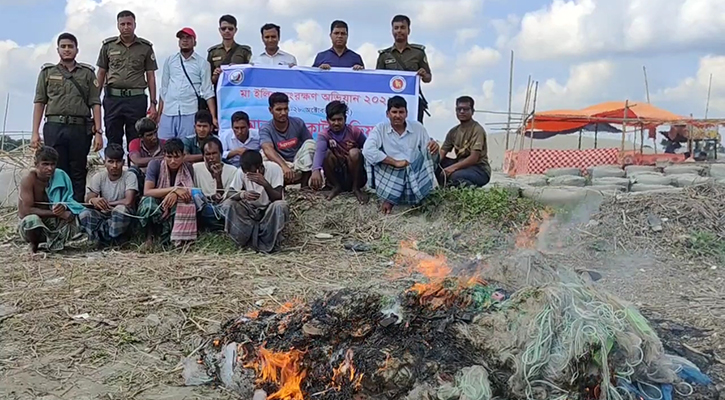 বেলকুচিতে মা ইলিশ ধরার দায়ে ১৯ জেলের কারাদণ্ড