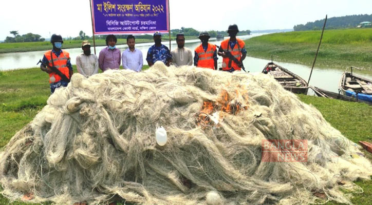 ভোলায় সাড়ে ১২ লাখ মিটার জালসহ ৫ জেলে আটক