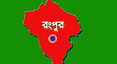 রংপুরে পরিবহন ধর্মঘটের ডাক