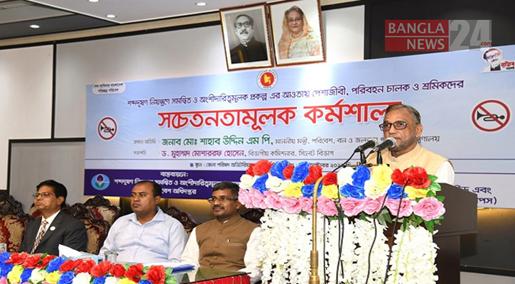 ‘শব্দ দূষণে মানসিকভাবে প্রতিবন্ধী হতে পারে শিশু’