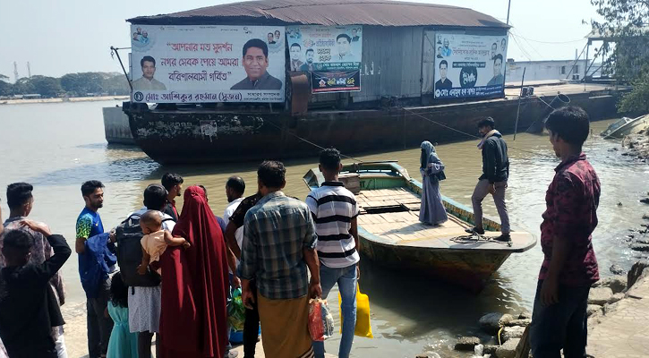 বন্ধ করা হলো বরিশাল শহরের খেয়া পারাপার