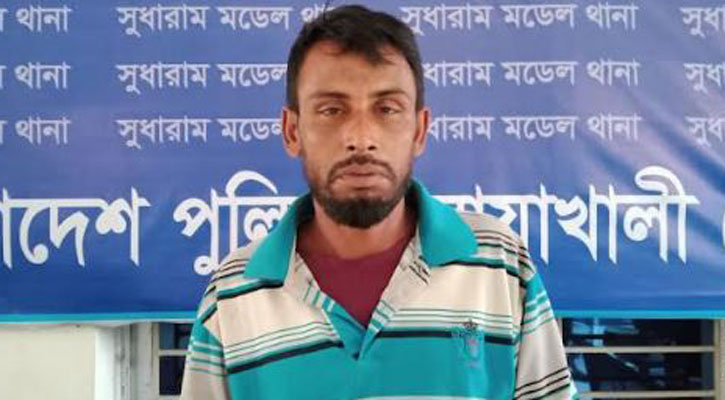 স্ত্রীকে জড়িয়ে ৯৯৯ নম্বরে মিথ্যা তথ্য দিয়ে স্বামী আটক