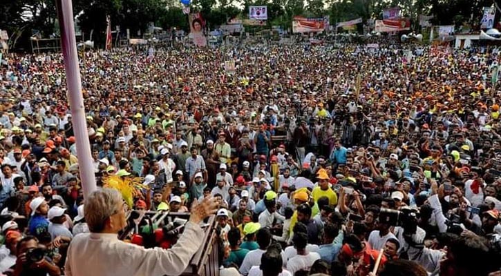 গণসমাবেশ: ফরিদপুরে প্রায় লক্ষাধিক মানুষের সমাগম