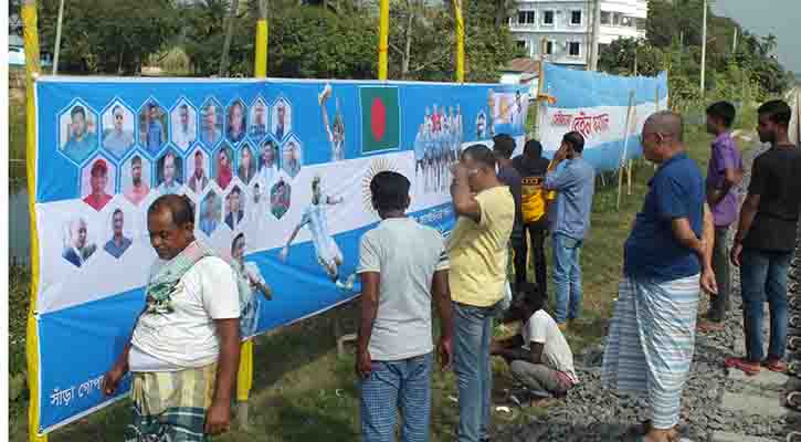 দর্শকদের ফ্রি খিচুড়ি খাওয়াবেন ব্রাজিল-আর্জেন্টিনা সমর্থকরা