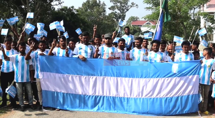 গোপালগঞ্জে আর্জেন্টিনার সমর্থকদের আনন্দ শোভাযাত্রা